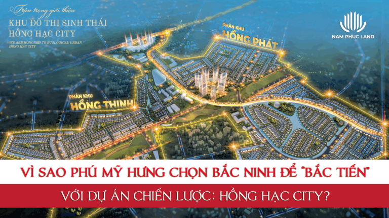 Hồng Hạc City
